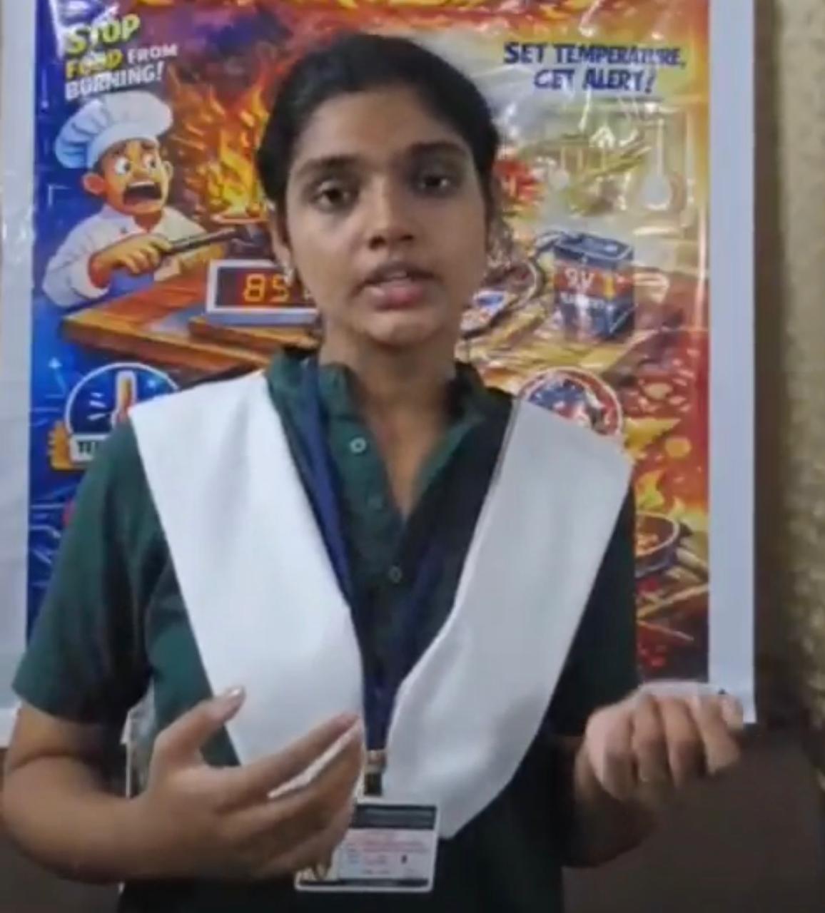 INSPIRE MANAK Competition