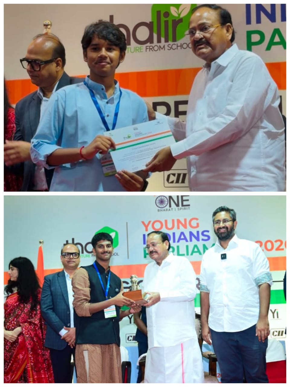 Young Indians Parliament Award 2